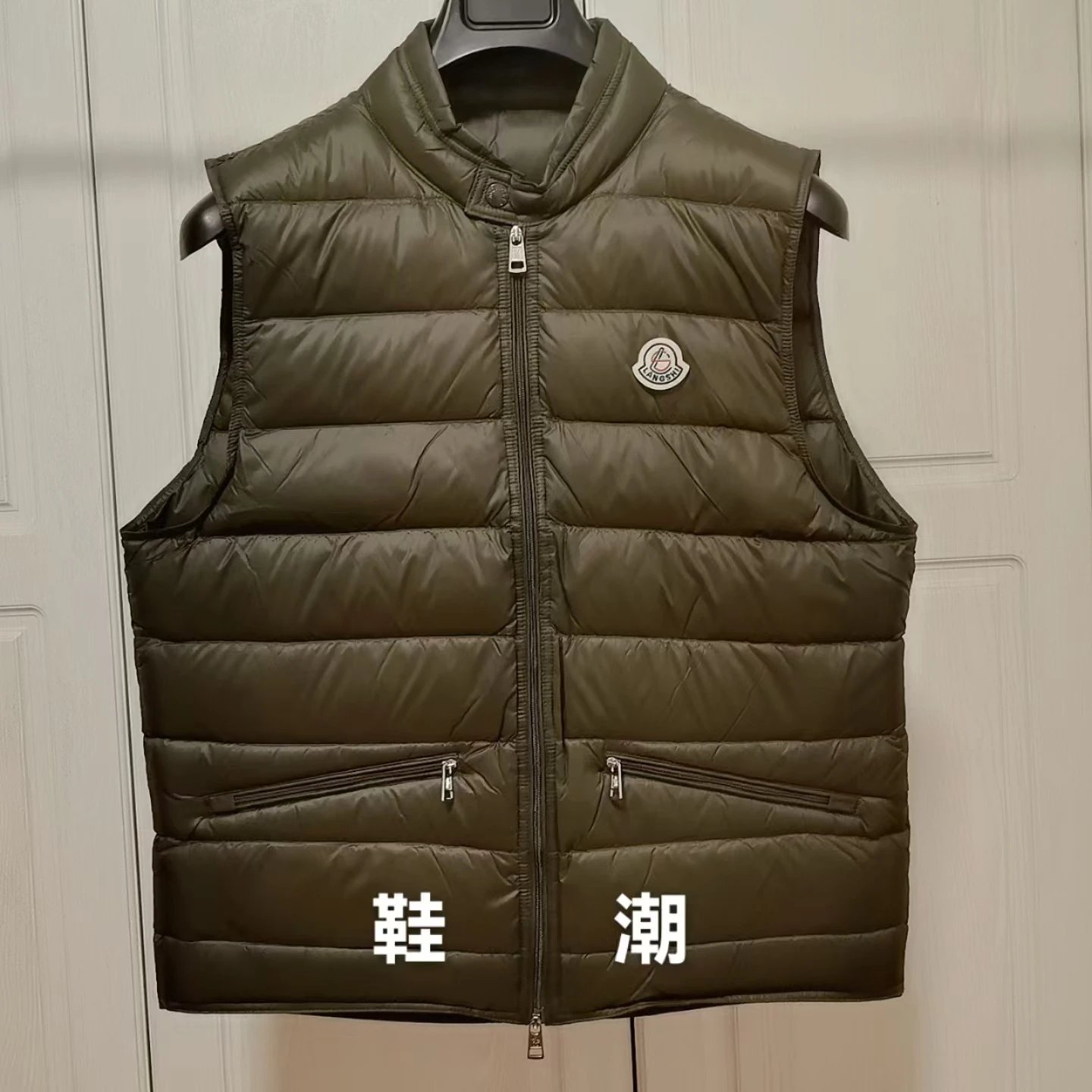 Moncler Puffer Vest