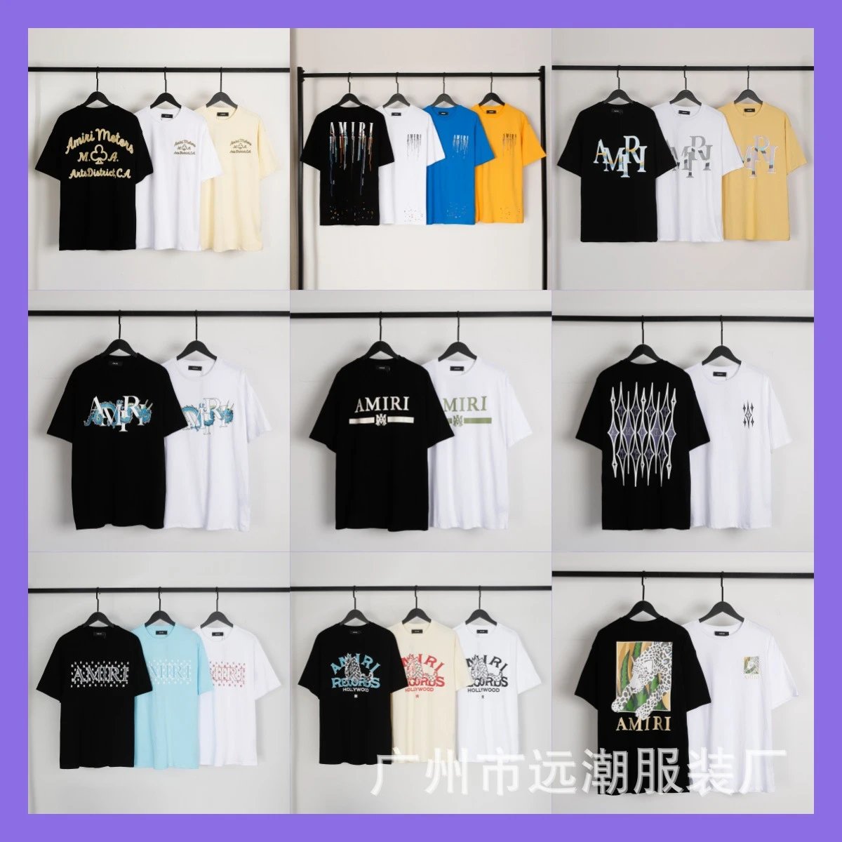 Casual Splash Ink Letter Print Loose Hip Hop Short Sleeve Sweatshirt 2