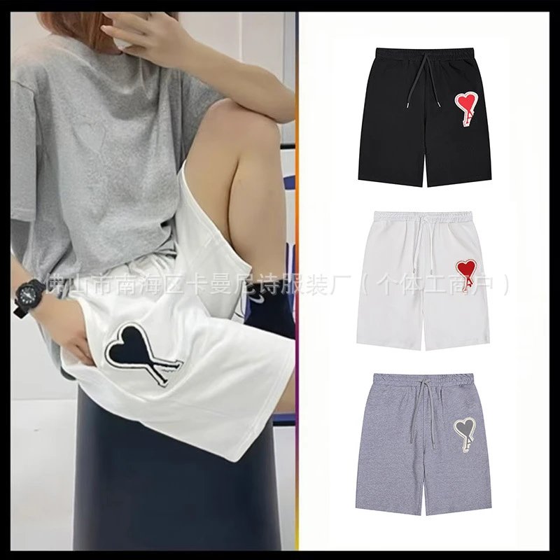 Unisex Heart-Embroidered Drawstring Shorts - Relaxed Knee-Length Summer Casual 1