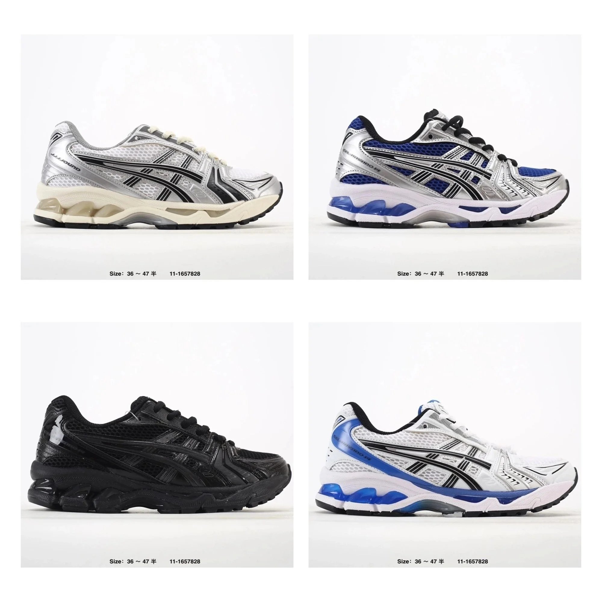 AAssics Gel-Kayano 14 Sneakers - 133990