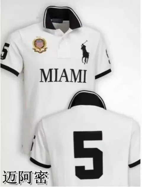 高品质T-shirt-6063 - 133997