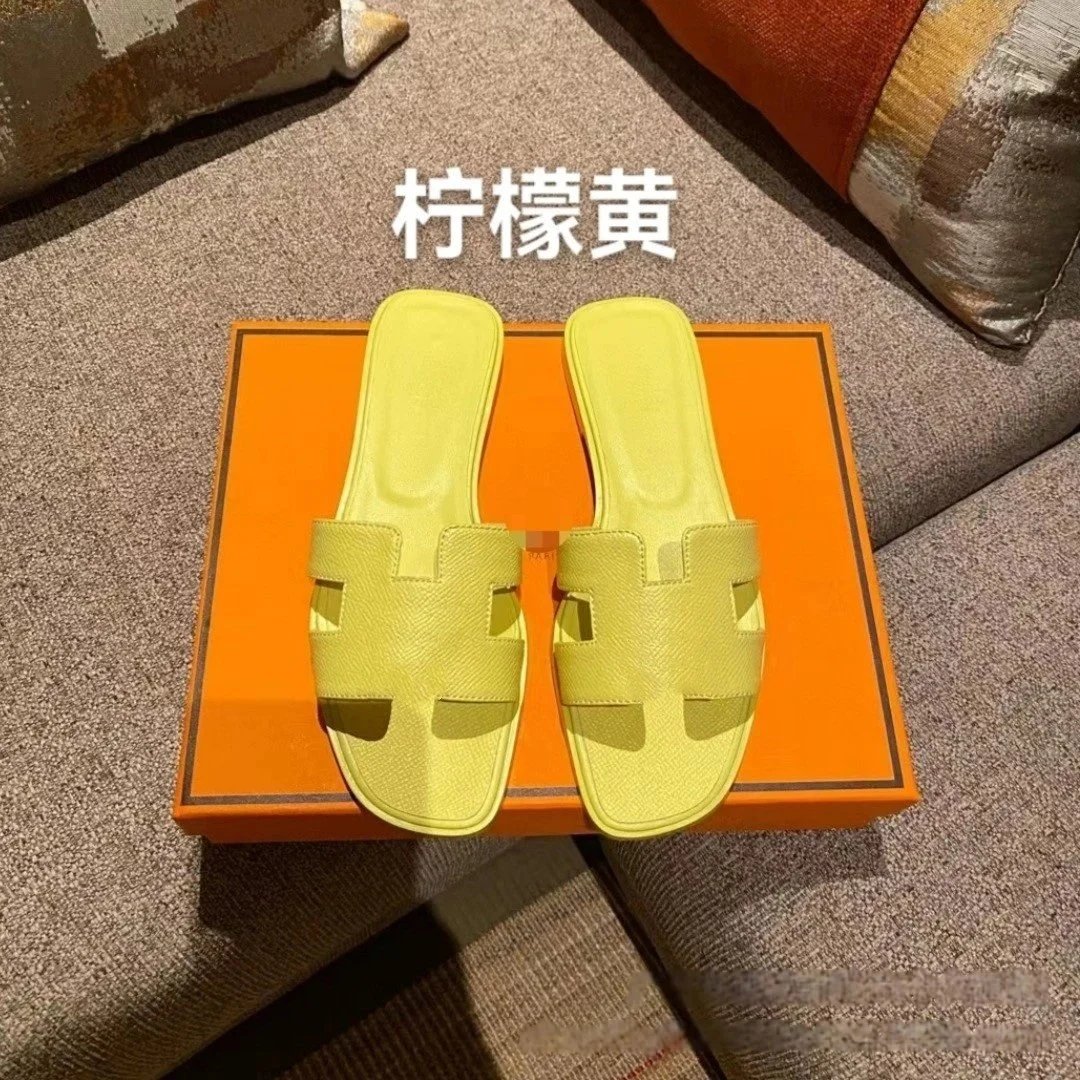 Product view 23