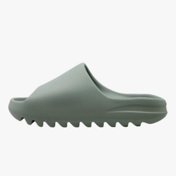 Slat 2023 (ID5480)