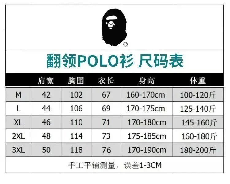 A BATHING APE Shirts Short-Sleeve Polo Shirt with Shark Logo image 15