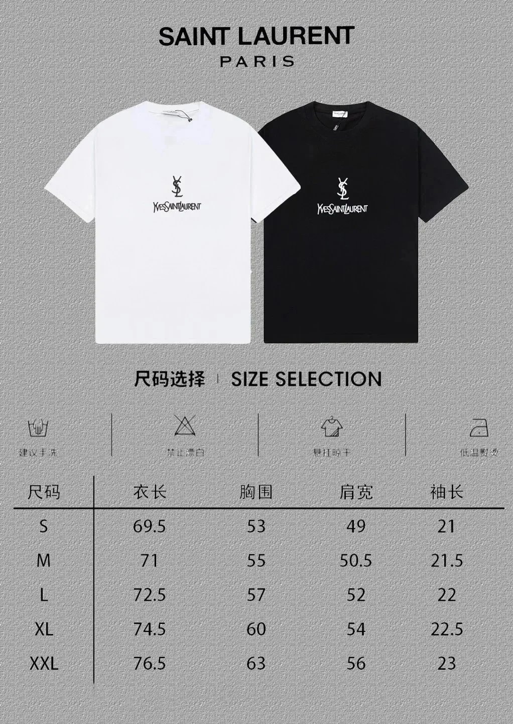 Saint Laurent T-Shirts YSL Logo Print image 3