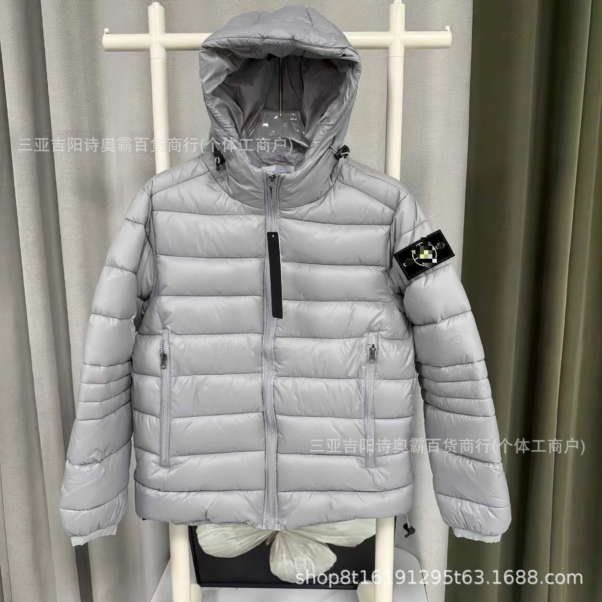 Premium Edition Silver Gray
