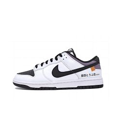 Initial D AE86 Low-Top Sneakers - American Trendy Classic Minimalist Comfort, Shock-Absorbing, Anti-Slip, Wear-Resistant, Versatile for Couples (Full Accessories)
