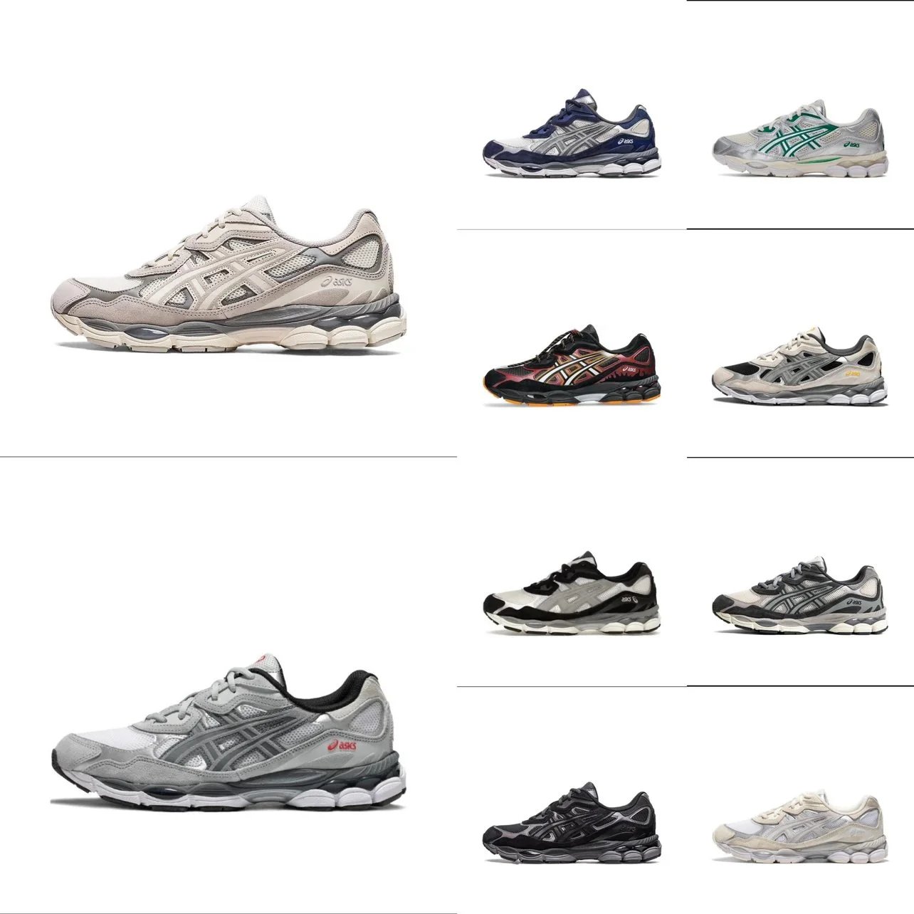 ASICS