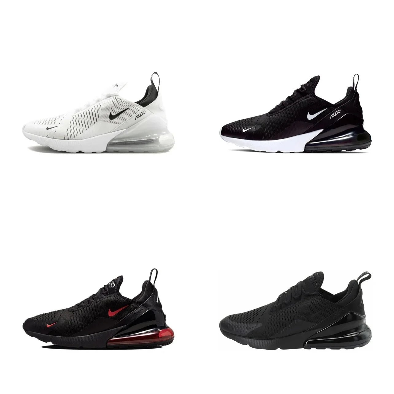 NIKE AIR MAX 270