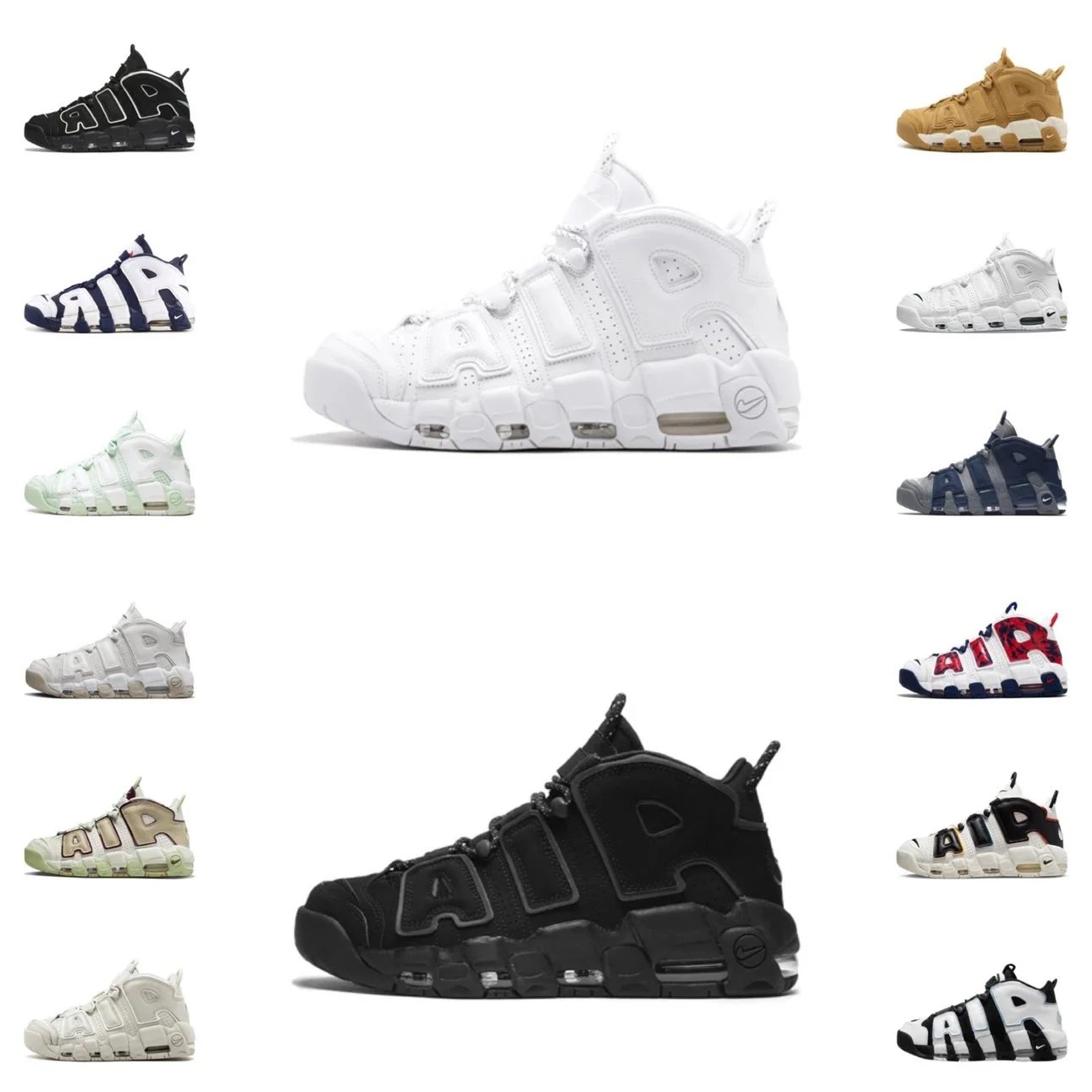 AIR MAX UPTEMPO