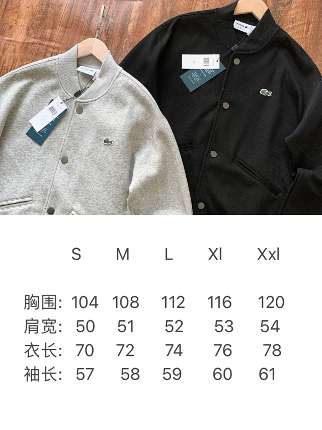 Lacoste Jackets Crocodile-logo snap-front bomber jacket product detail image 1