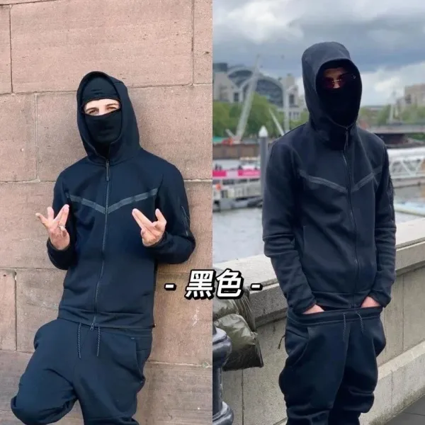 Nike Tech Fleece Gray Full-Zip Hoodie and Jogger Set - 7