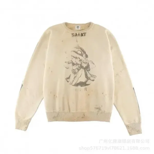 Saint Laurent Distressed Graphic Sweatshirt Beige Hoodie - 1