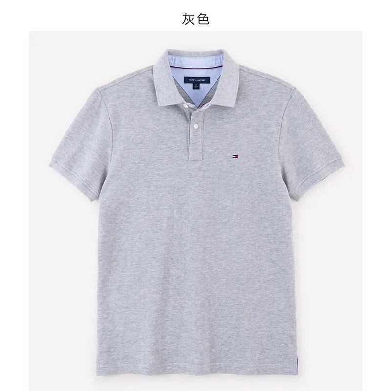 Grey polo shirt