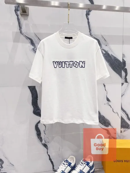 Louis Vuitton Rope-Embroidered LV Friend T-Shirt Mustard Yellow T-Shirt - 12
