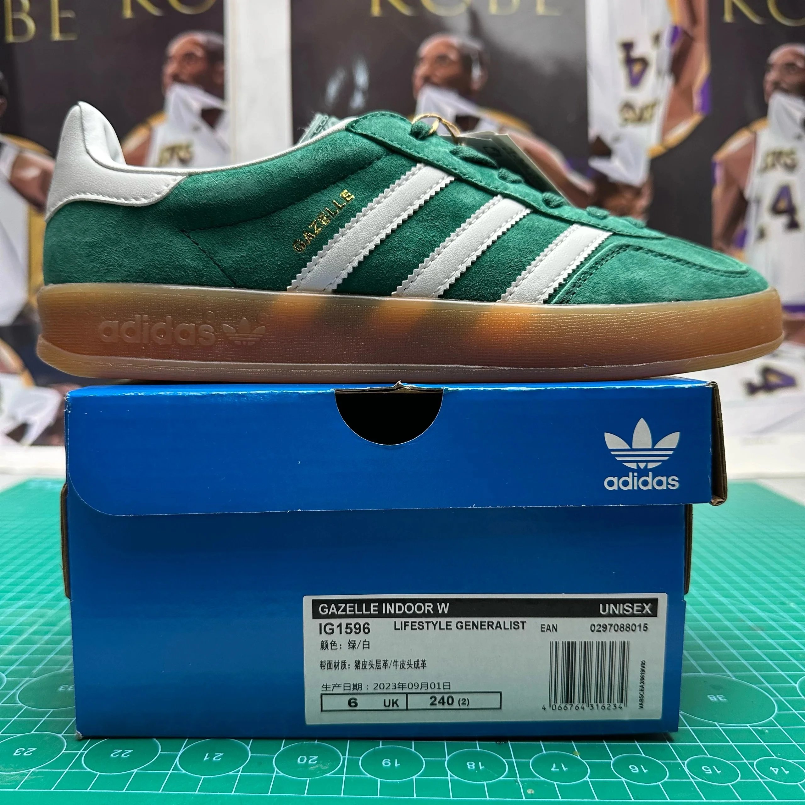 IG1596-Green