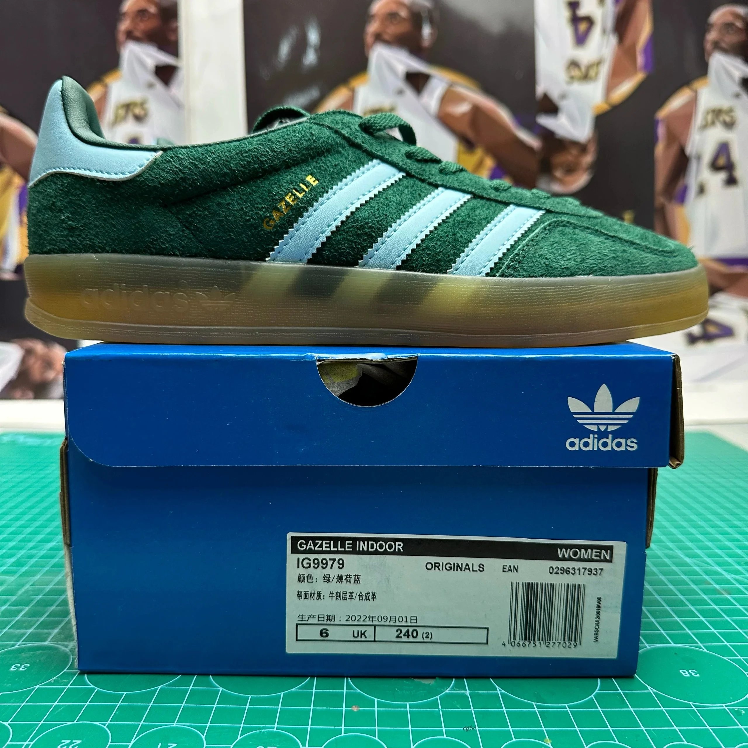 IG9979-Green