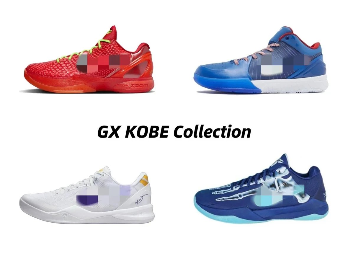 GX KOBE complete line!World's First REP KOBE