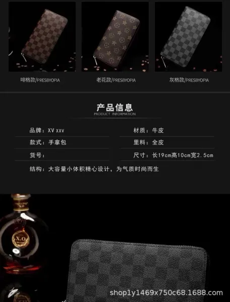 Louis Vuitton Damier Graphite Long Wallet Black - 6