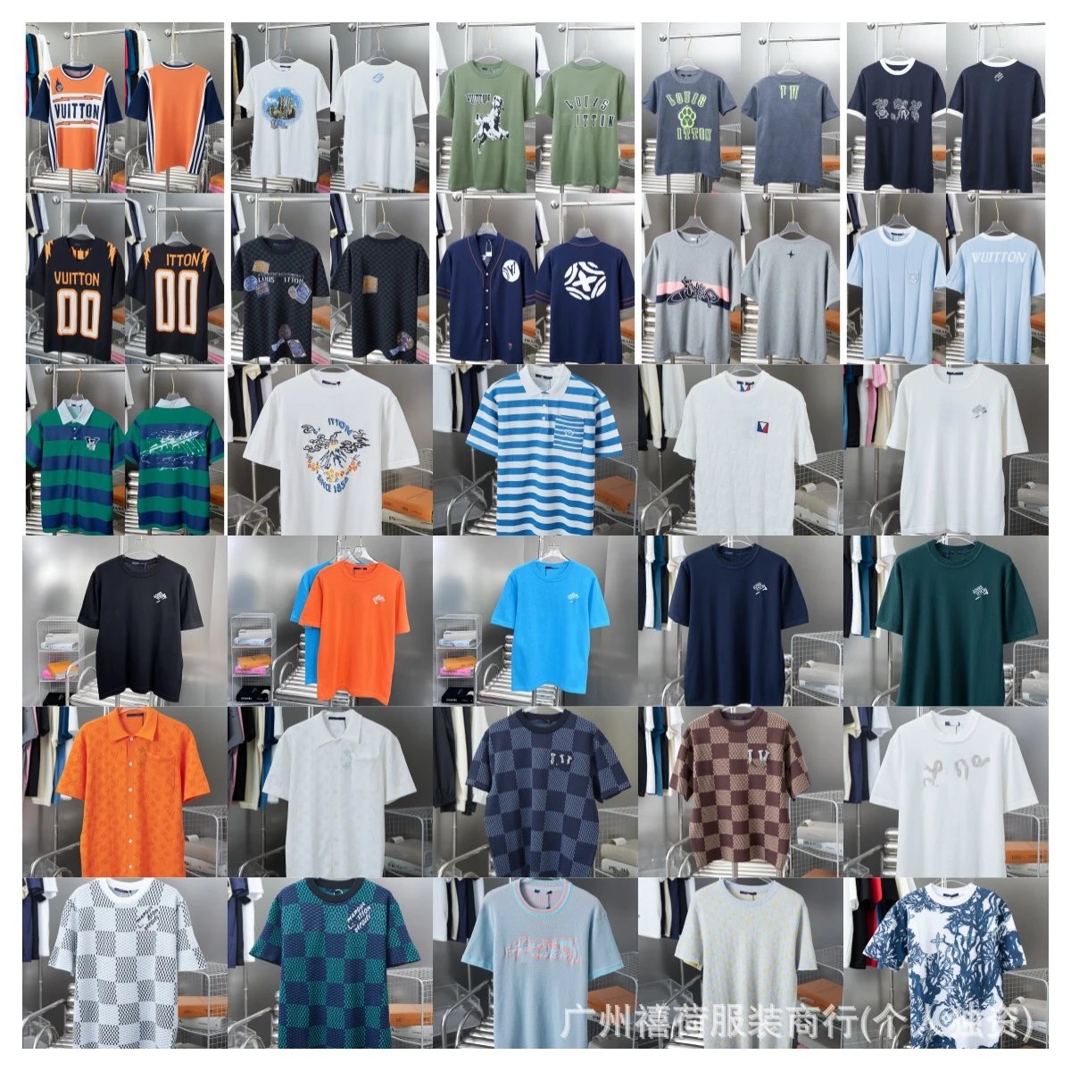 LV Intarsia Jacquard Cotton Knit Short-Sleeve Top