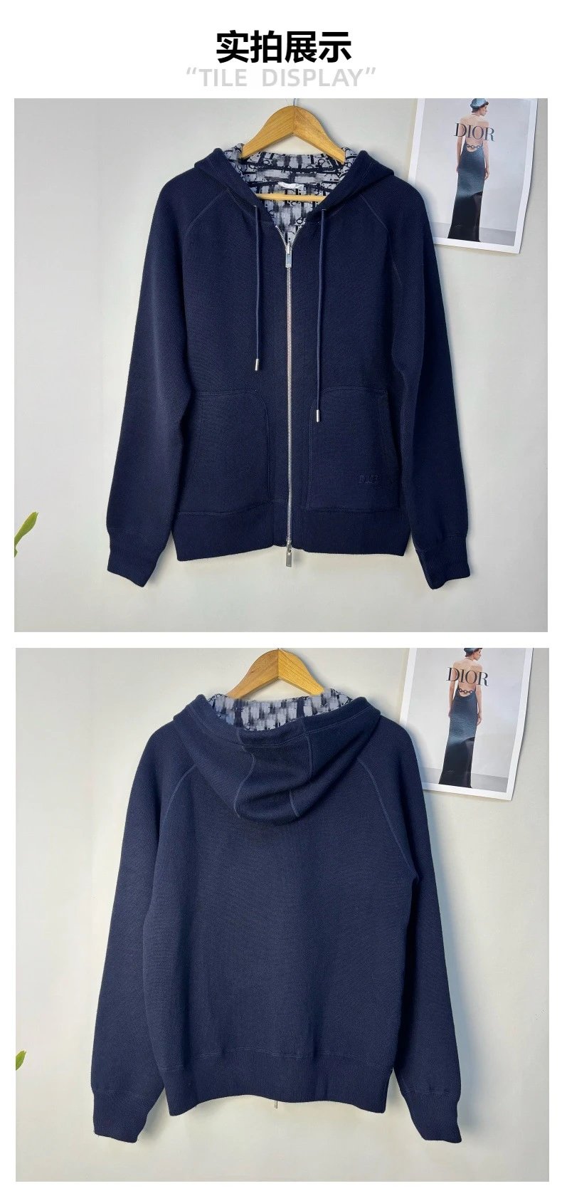 Dior Oblique Knit Hoodie Navy Blue - 4