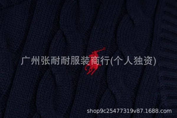 Polo Ralph Lauren Cable Knit V-Neck Vest Pink Vest Top - 7