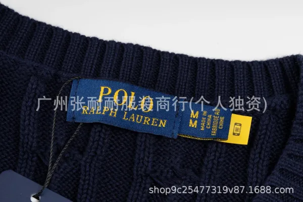 Polo Ralph Lauren Cable Knit V-Neck Vest Pink Vest Top - 11