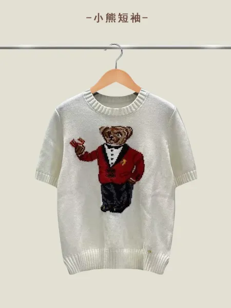 Polo Ralph Lauren Bear Knit Short-Sleeve Sweater White - 1