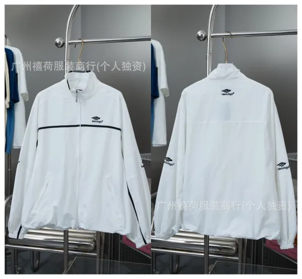 Balenciaga Windbreaker Jacket White - 1