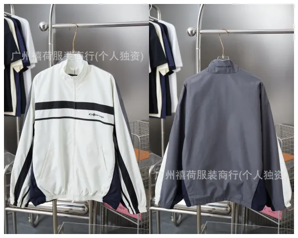 Design Windbreaker Jacket White with Distorted Logo Print Outerwear - 3