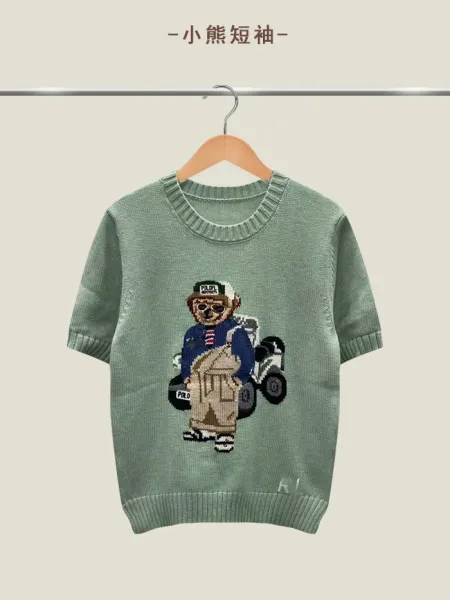 Polo Ralph Lauren Bear Knit Short-Sleeve Sweater Sage Green - 1