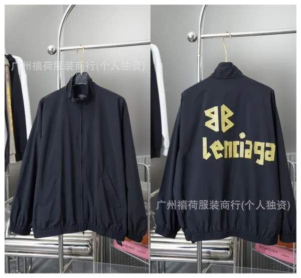 Design Windbreaker Jacket White with Distorted Logo Print Outerwear - 25