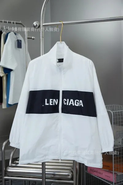 Design Windbreaker Jacket White with Distorted Logo Print Outerwear - 32