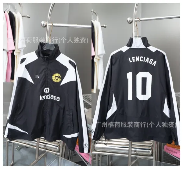 Balenciaga Lenciaga 10 Black and White Windbreaker Jacket - 1