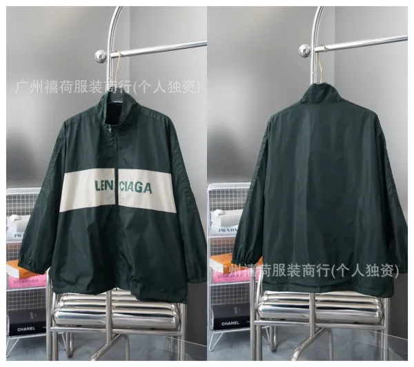 Design Windbreaker Jacket White with Distorted Logo Print Outerwear - 14