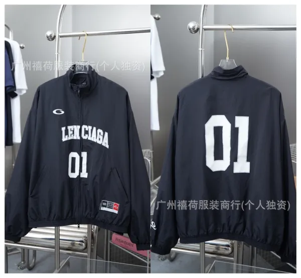 Design Windbreaker Jacket White with Distorted Logo Print Outerwear - 28