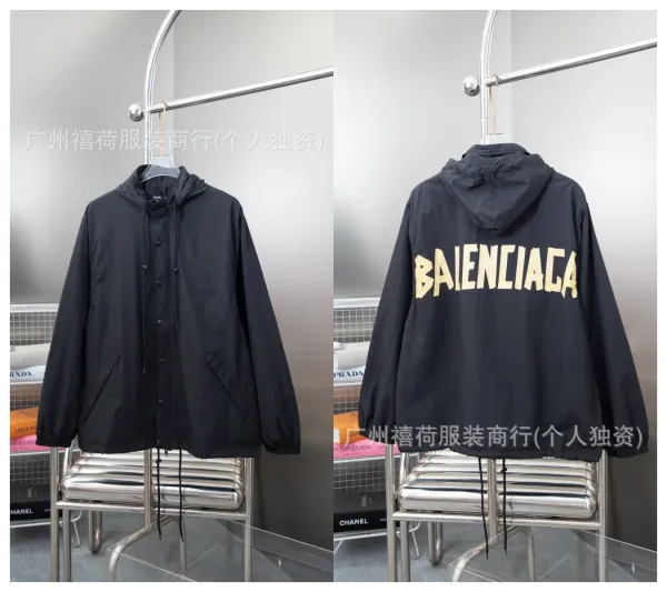 Balenciaga Logo Print Hooded Windbreaker Black Outerwear - 1