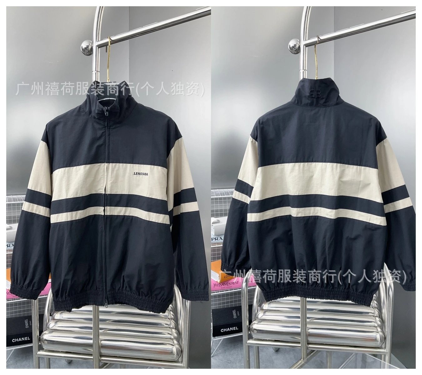 Design Windbreaker Jacket White with Distorted Logo Print Outerwear - 10
