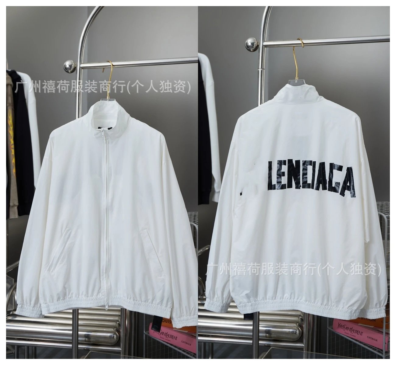 Design Windbreaker Jacket White with Distorted Logo Print Outerwear - 24