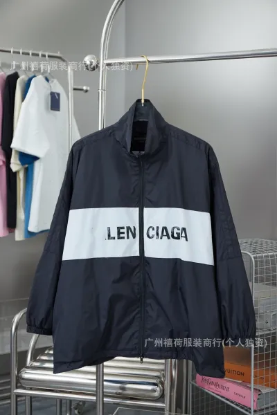 Design Windbreaker Jacket White with Distorted Logo Print Outerwear - 31