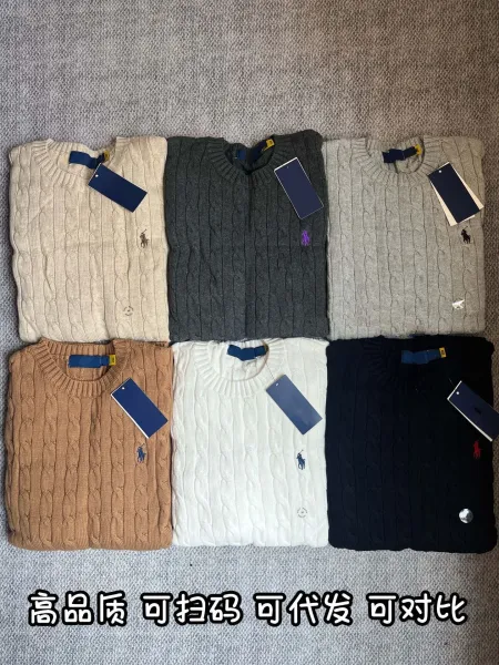 Polo Ralph Lauren Cable Knit Crewneck Sweater Gray - 3