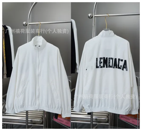 Balenciaga Logo Windbreaker White Jacket Outerwear.windbreaker - 1