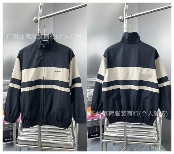 Balenciaga Striped Track Jacket Navy and Beige Windbreaker - 1
