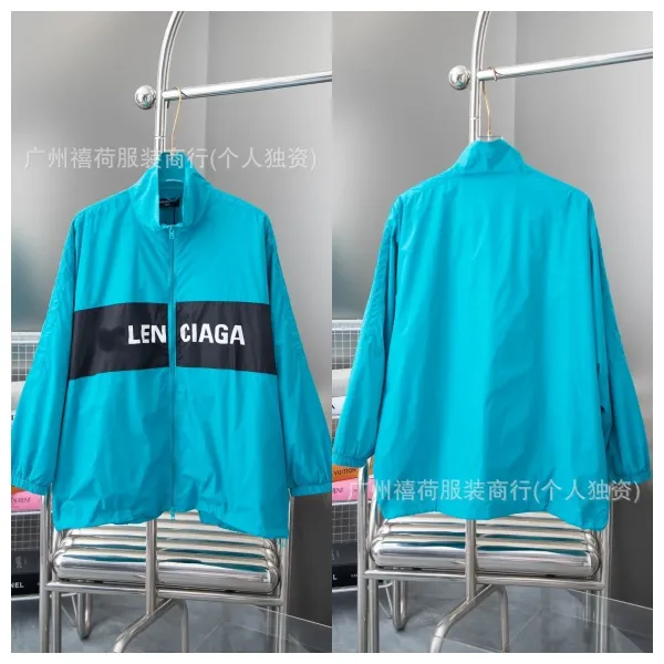 Design Windbreaker Jacket White with Distorted Logo Print Outerwear - 15