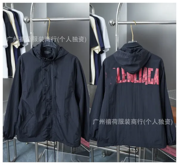 Design Windbreaker Jacket White with Distorted Logo Print Outerwear - 29