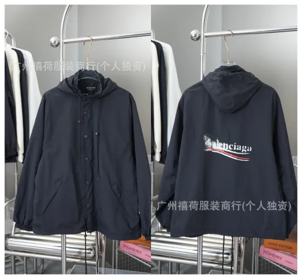 Design Windbreaker Jacket White with Distorted Logo Print Outerwear - 27
