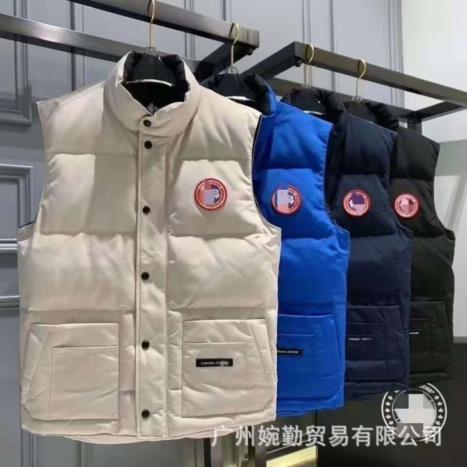 Canada Goose Style Vest