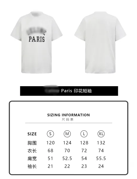 Celine Paris Arch Logo Blue T-Shirt - 6