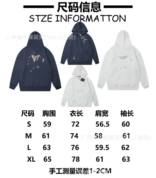 Design Embroidered Crown Hoodie Black - 4