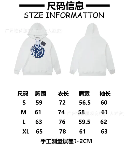 Design Embroidered Crown Hoodie Black - 10
